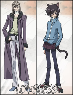 loveless.png Ritsuka&Soubi image by Ninian-chan loveless.png Ritsuka&Soubi image by Ninian-chan