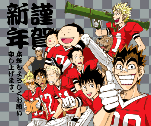 Eyeshield 21 Gif. team Pictures, Images and