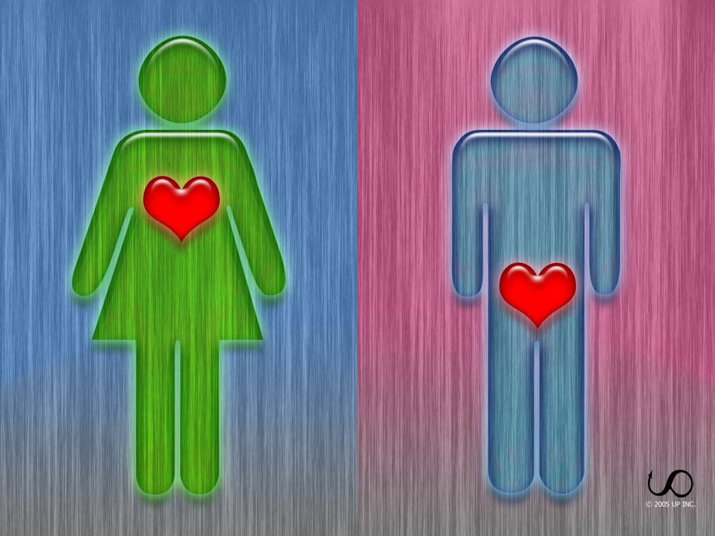 Slippery_Heart_by_human_fizix.jpg