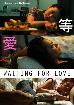 http://i217.photobucket.com/albums/cc195/isakuraba/waiting_poster.jpg