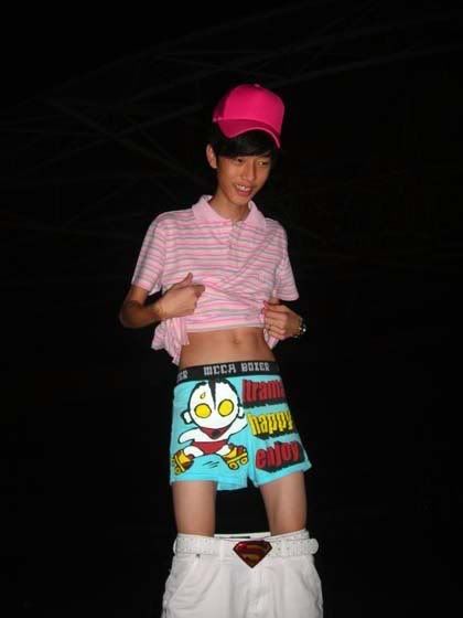 Photobucket