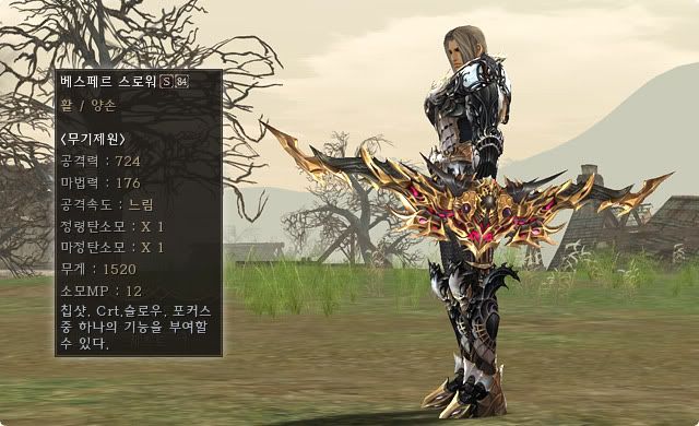 img_gracia3_4.jpg?t=1248651297