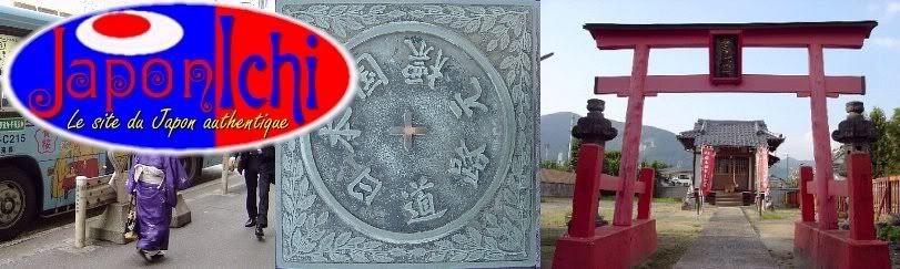 Japon Ichi, le site de ceux qui désirent sincèrement comprendre le Japon