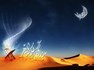 Ramadan Kareem Pictures, Images and Photos