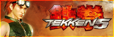 PSDTekken5.png