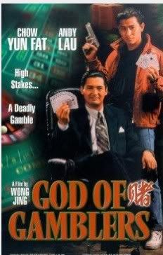 God gambler 1 Pictures, Images and Photos
