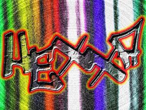 Promote Indie Band