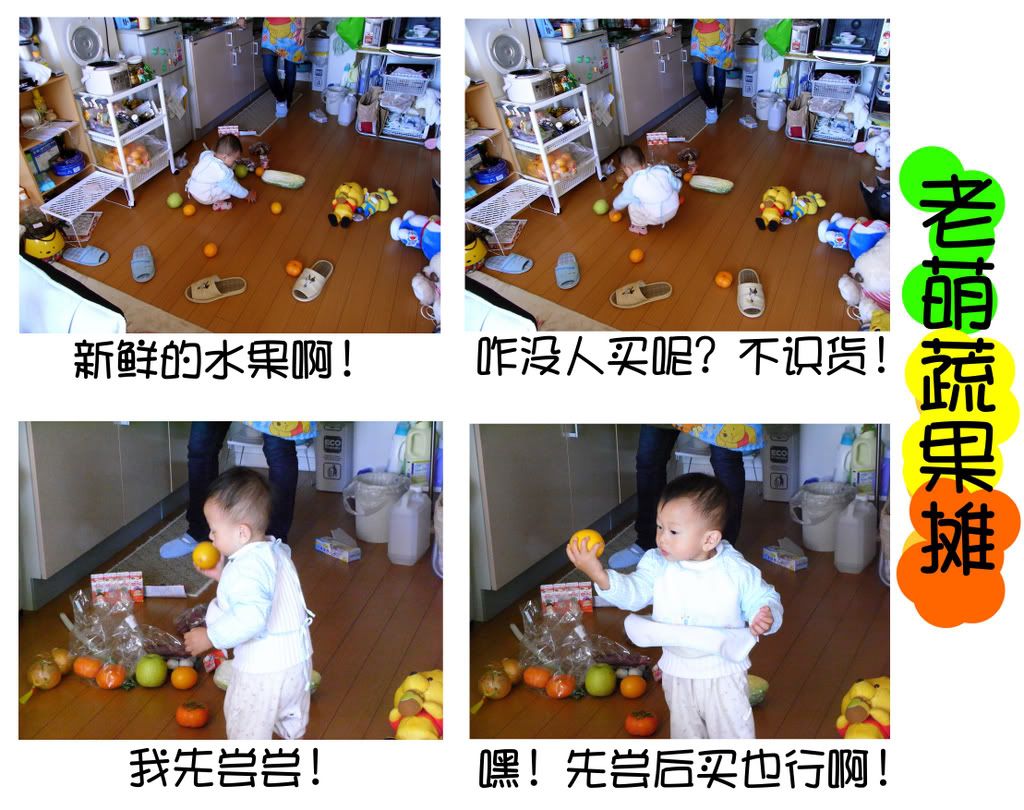 Photo Sharing and Video Hosting at Photobucket