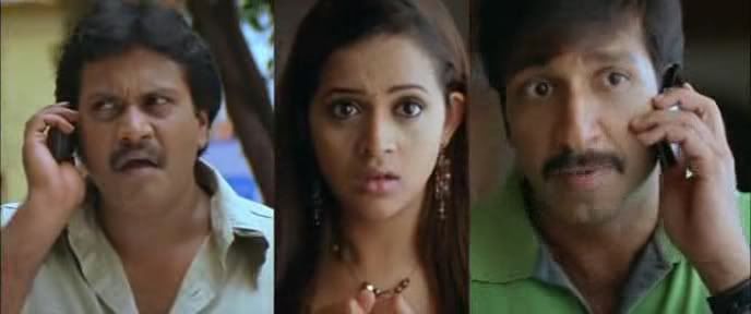Ontari 2008 DVDRip
