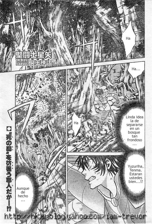 Saint Seiya - The Lost Canvas Cap 58-59 Esp Saint Seiya - The Lost Canvas Cap 58-59 Esp