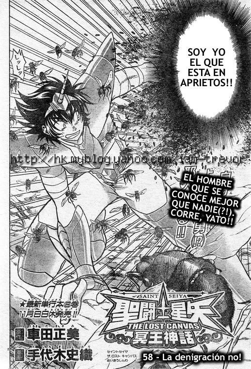saint seiya saint seiya