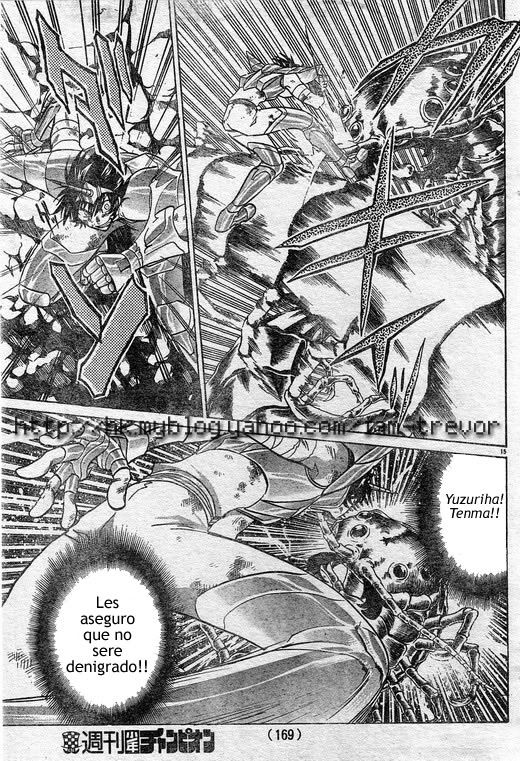 saint seiya saint seiya
