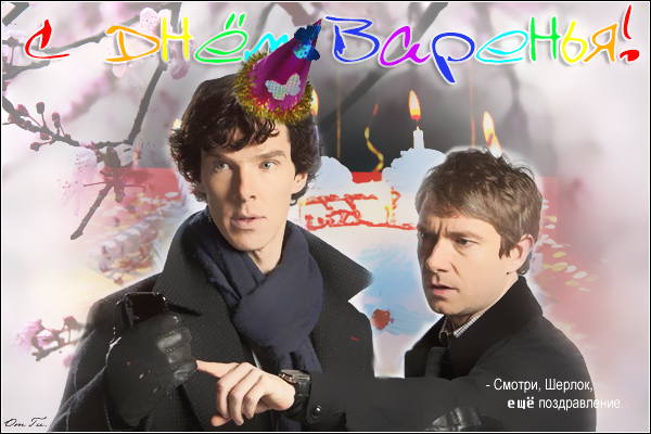 http://i217.photobucket.com/albums/cc60/bakabaneneko/sherlock_bd2.png